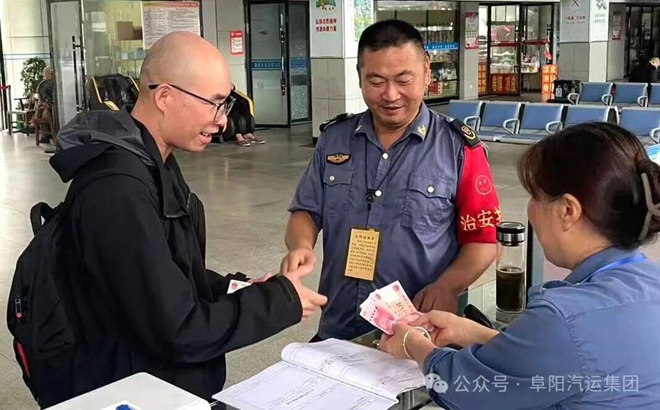 監控找失主 失物送手中